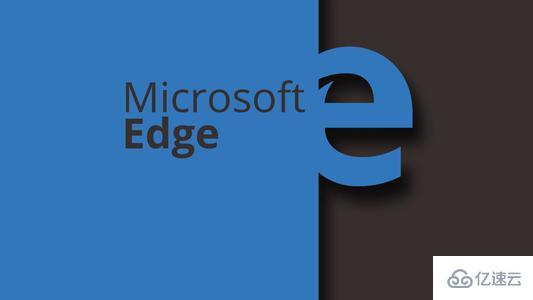 Linux中如何安装Microsoft Edge浏览器