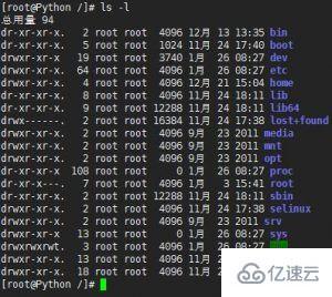 Linux ls命令特殊使用方法是什么