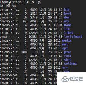 Linux ls命令特殊使用方法是什么