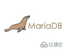 Docker如何创建MariaDB镜像