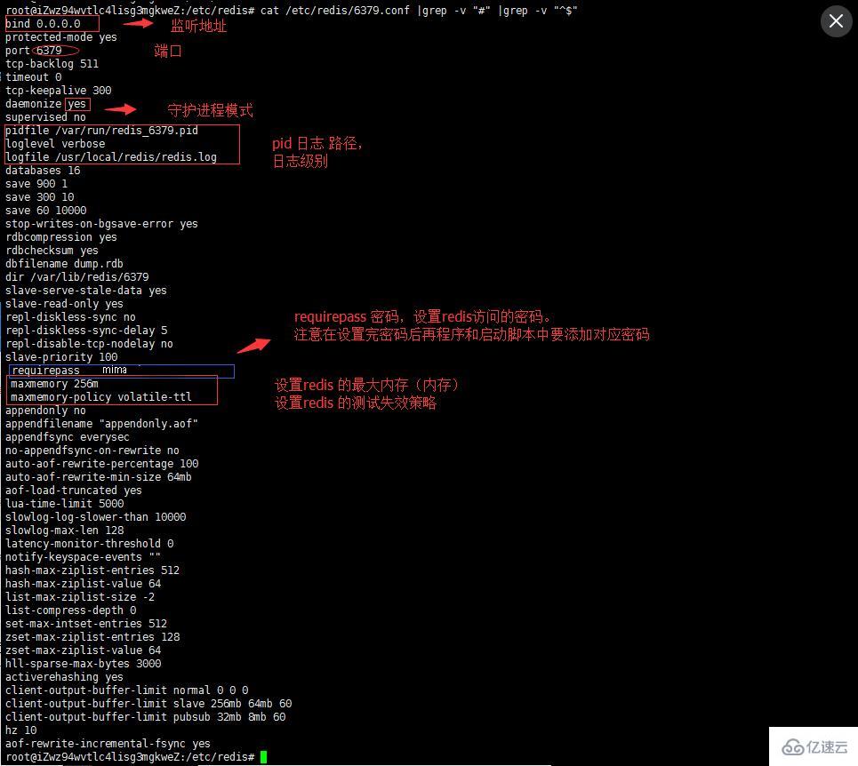 Linux中如何配置单实例redis