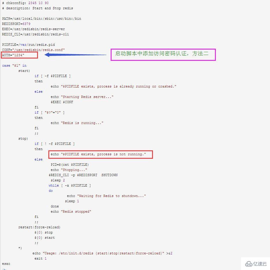 Linux中如何配置单实例redis