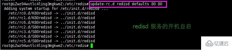 Linux中如何配置单实例redis