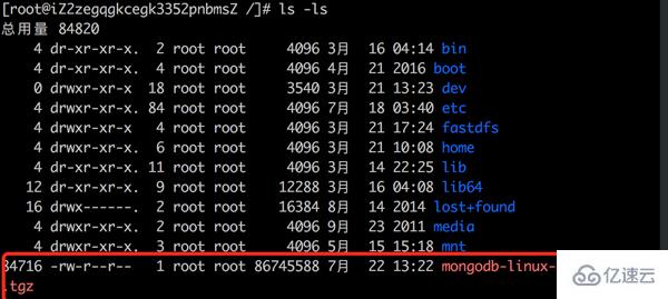 Linux上如何配置mongodb