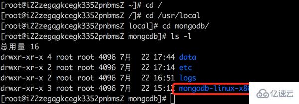 Linux上如何配置mongodb