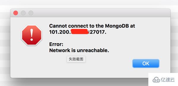 Linux上如何配置mongodb