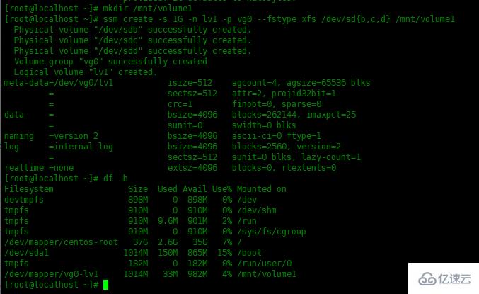 Centos7怎么使用SSM管理LVM卷