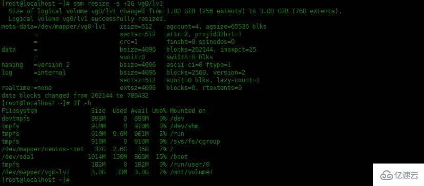 Centos7怎么使用SSM管理LVM卷