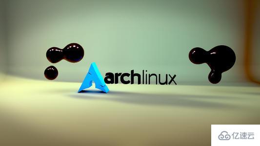 虚拟机中怎么安装Arch Linux