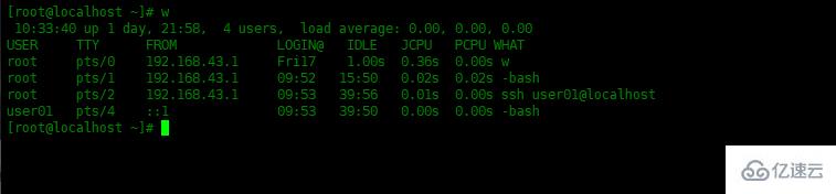 Linux中怎么使用Shell脚本终止用户会话