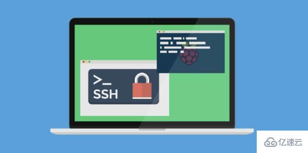 Linux下如何配置ssh免密登录
