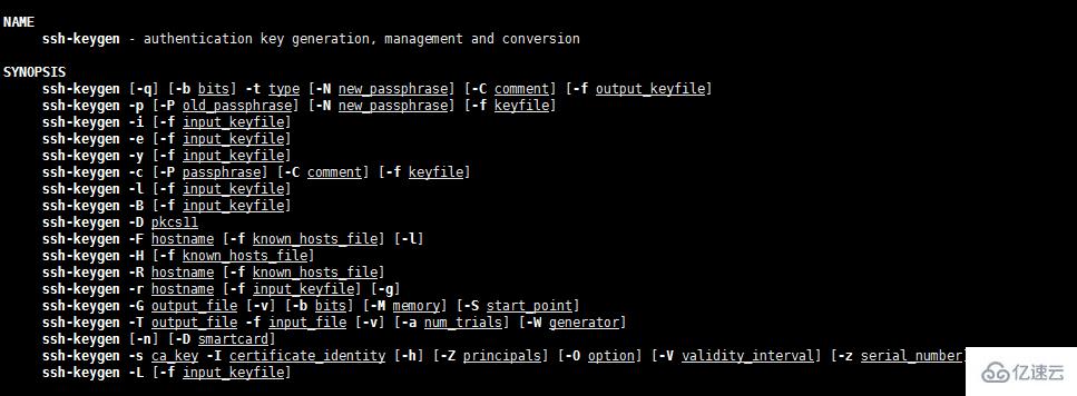 Linux下如何配置ssh免密登录