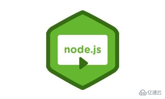 Linux下怎么安装使用Node.js