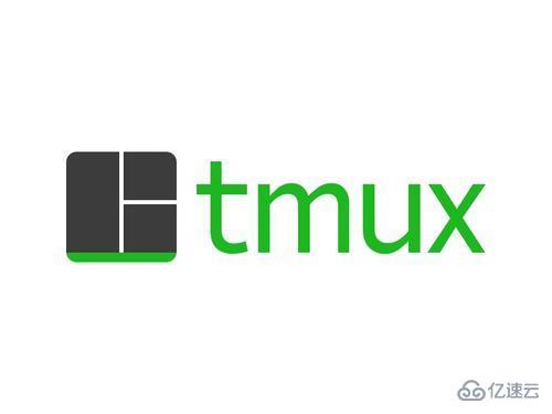 Linux下如何安装并使用tmux