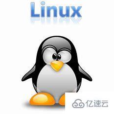 Linux下怎么查看磁盘空间