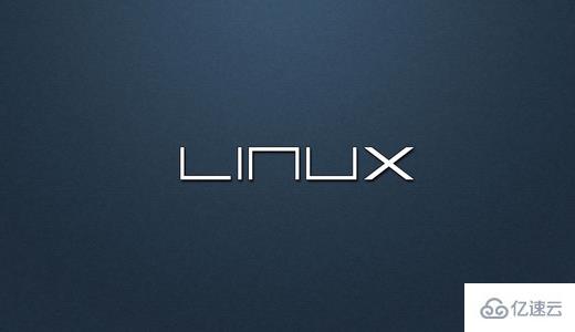 Linux中怎么删除分区