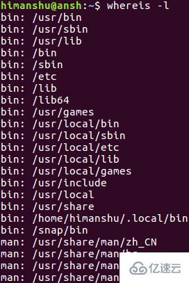 whereis命令使用实例有哪些
