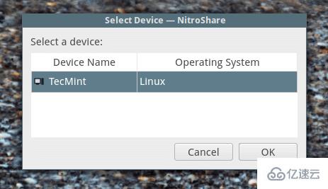 Linux中如何安裝并使用NitroShare