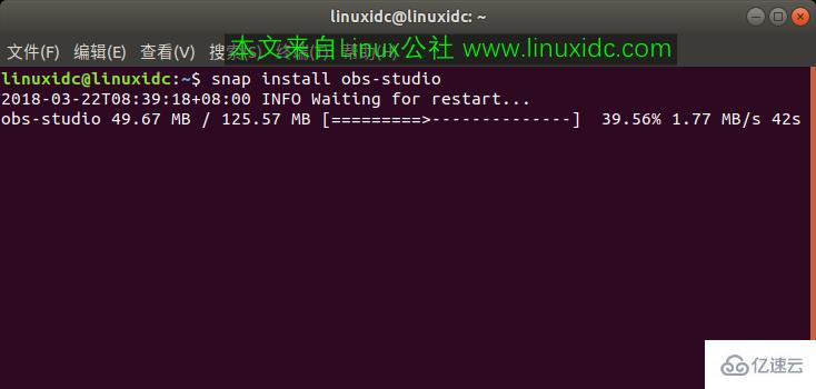 Ubuntu中怎么安装OBS Studio 21.1