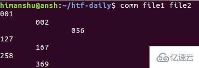 Linux comm命令使用实例分析