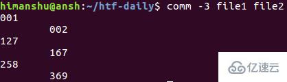 Linux comm命令使用实例分析