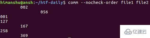 Linux comm命令使用实例分析
