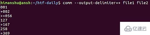 Linux comm命令使用实例分析