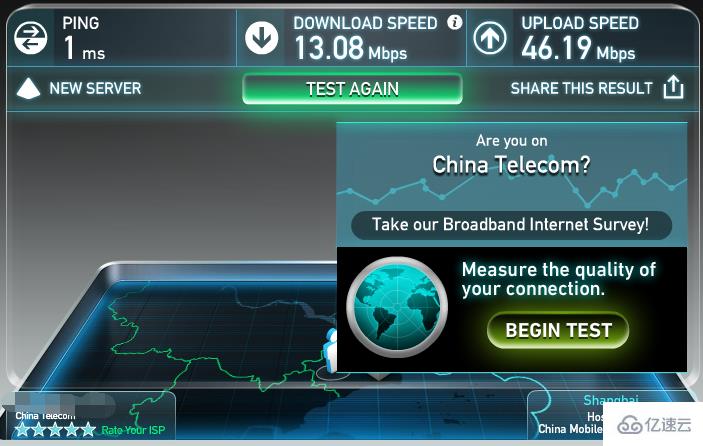 Linux下如何安装并使用Speedtest