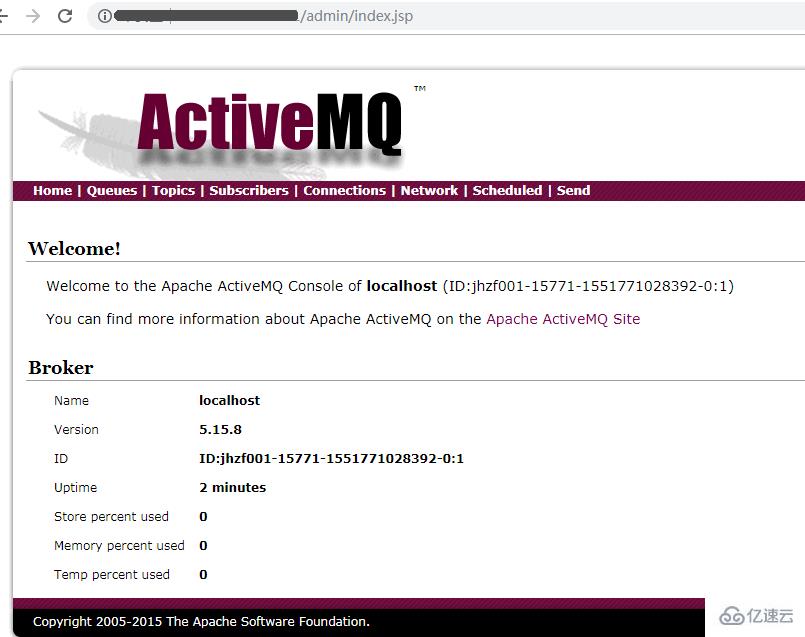 CentOS7下如何配置ActiveMQ