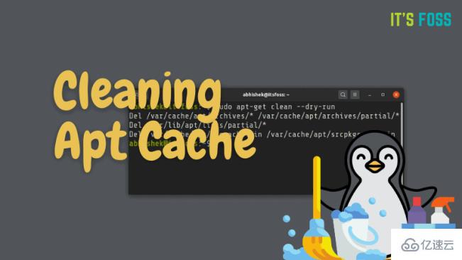 Linux中怎么清除APT缓存