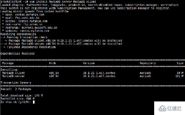 CentOS7下怎么快速配置MariaDB