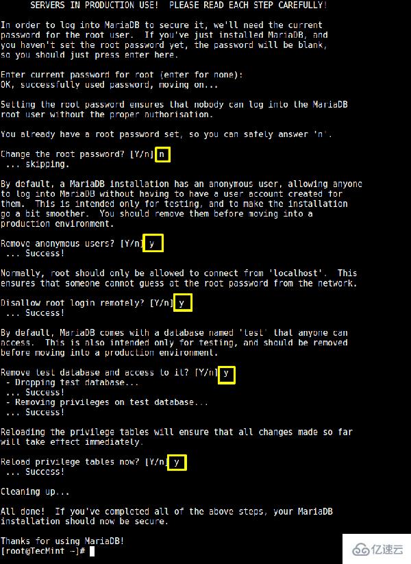 CentOS7下怎么快速配置MariaDB