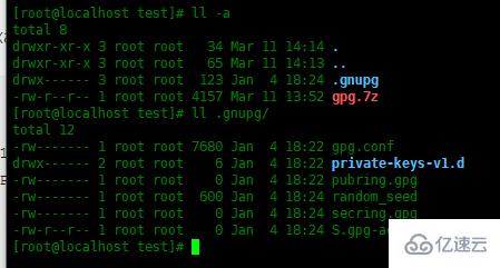 Centos7中怎么安装并使用7-Zip