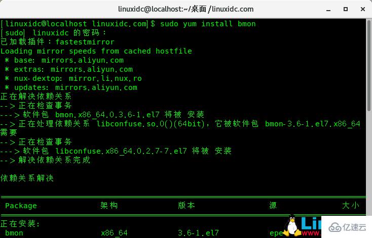 Linux下如何安装并且使用bmon