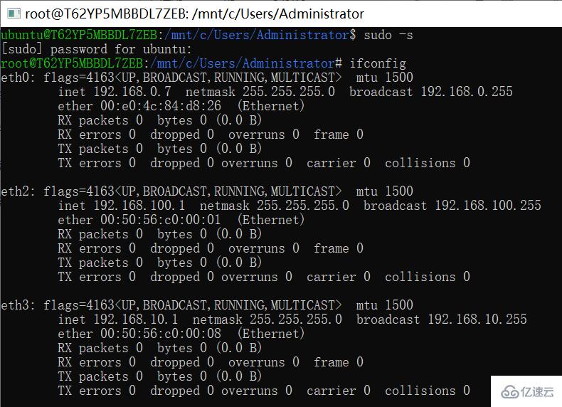 Win10中怎么使用Linux子系统