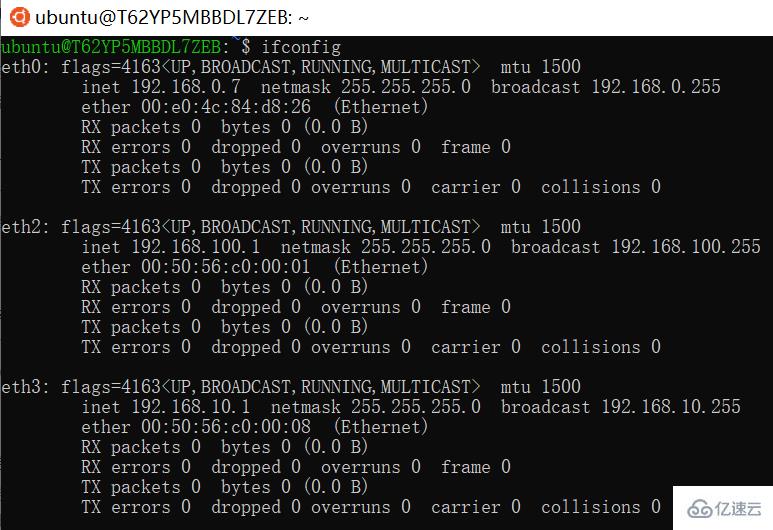 Win10中怎么使用Linux子系统