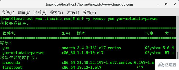 CentOS7怎么快速升级到CentOS8