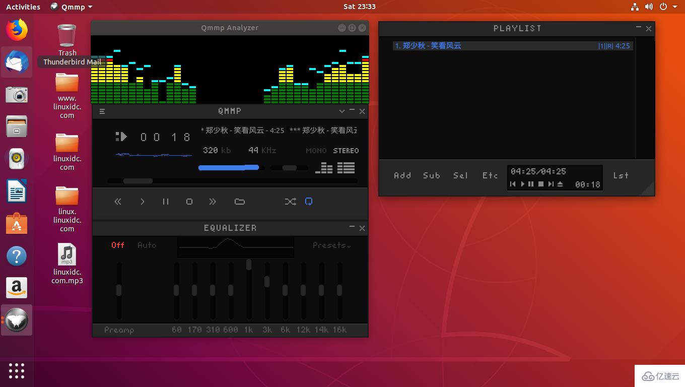 Ubuntu18.04中怎么安装Qmmp