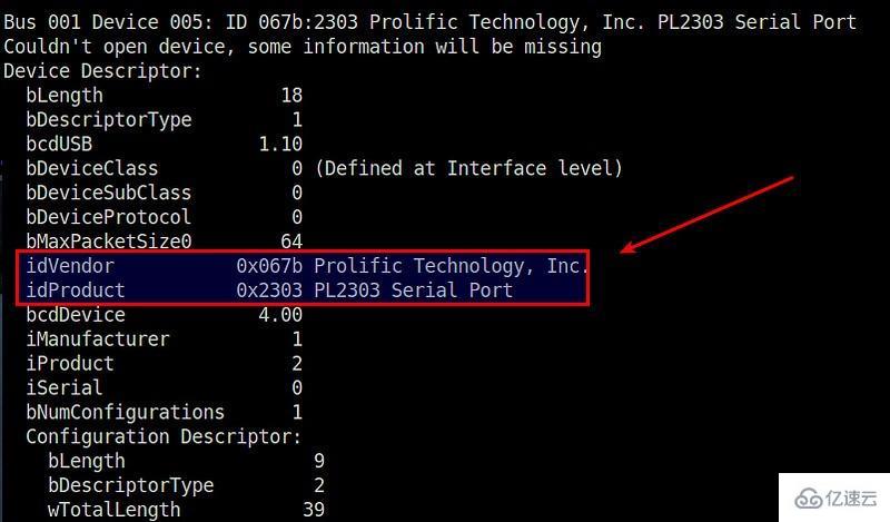 Linux中如何永久修改USB设备权限