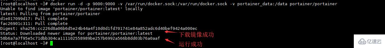 Linux下如何快速安装docker