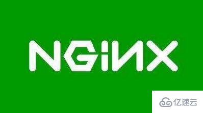 Linux中怎么安装Nginx