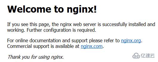 Linux中怎么安装Nginx