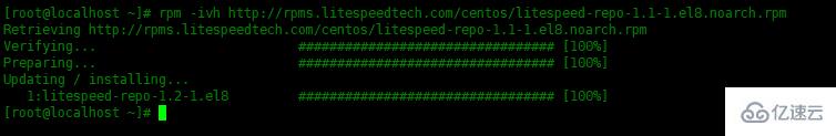 CentOS8中怎么安装OpenLiteSpeed Web服务器