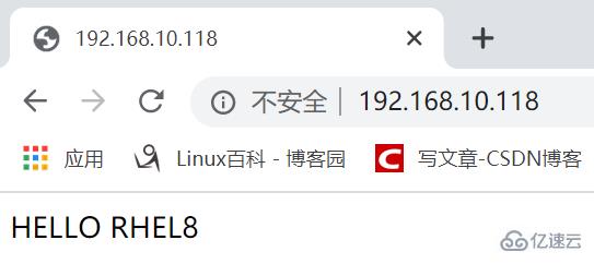 RHEL 8如何配置Apache Web服务