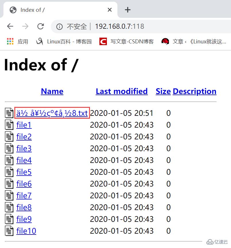 RHEL 8如何配置Apache Web服务