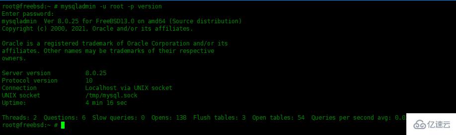 FreeBSD13中怎么安裝MySQL數(shù)據(jù)庫