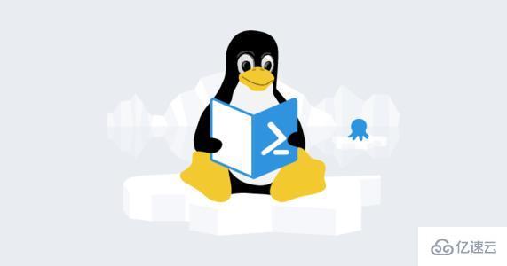 Linux的alias命令怎么用