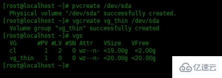 Centos8中怎么创建LVM的精简逻辑卷