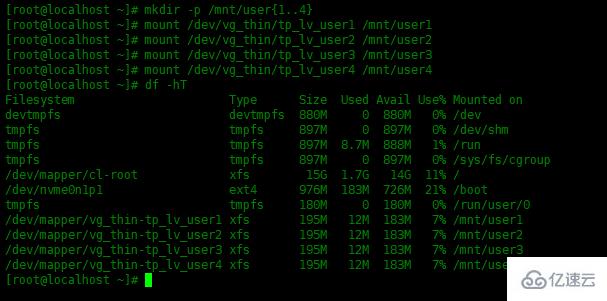 Centos8中怎么创建LVM的精简逻辑卷