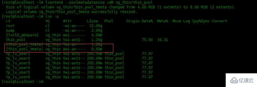 Centos8中怎么创建LVM的精简逻辑卷